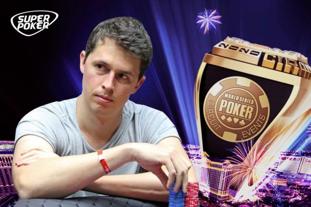 Bruno Volkmann era o finalista misterioso no WSOP Super Circuit Online