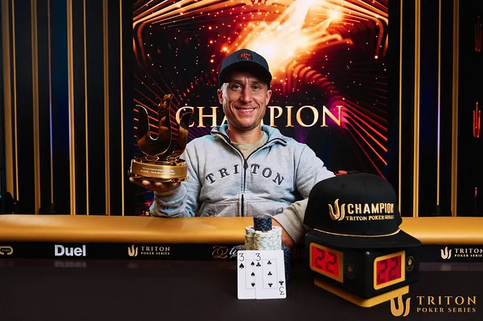 Daniel Dvoress vence Xuan Liu e conquista sétimo título na Triton Series em Jeju