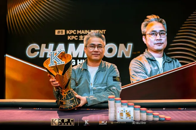 Peng Huang brilha no KPC Jeju com título e vice de US$ 350 mil