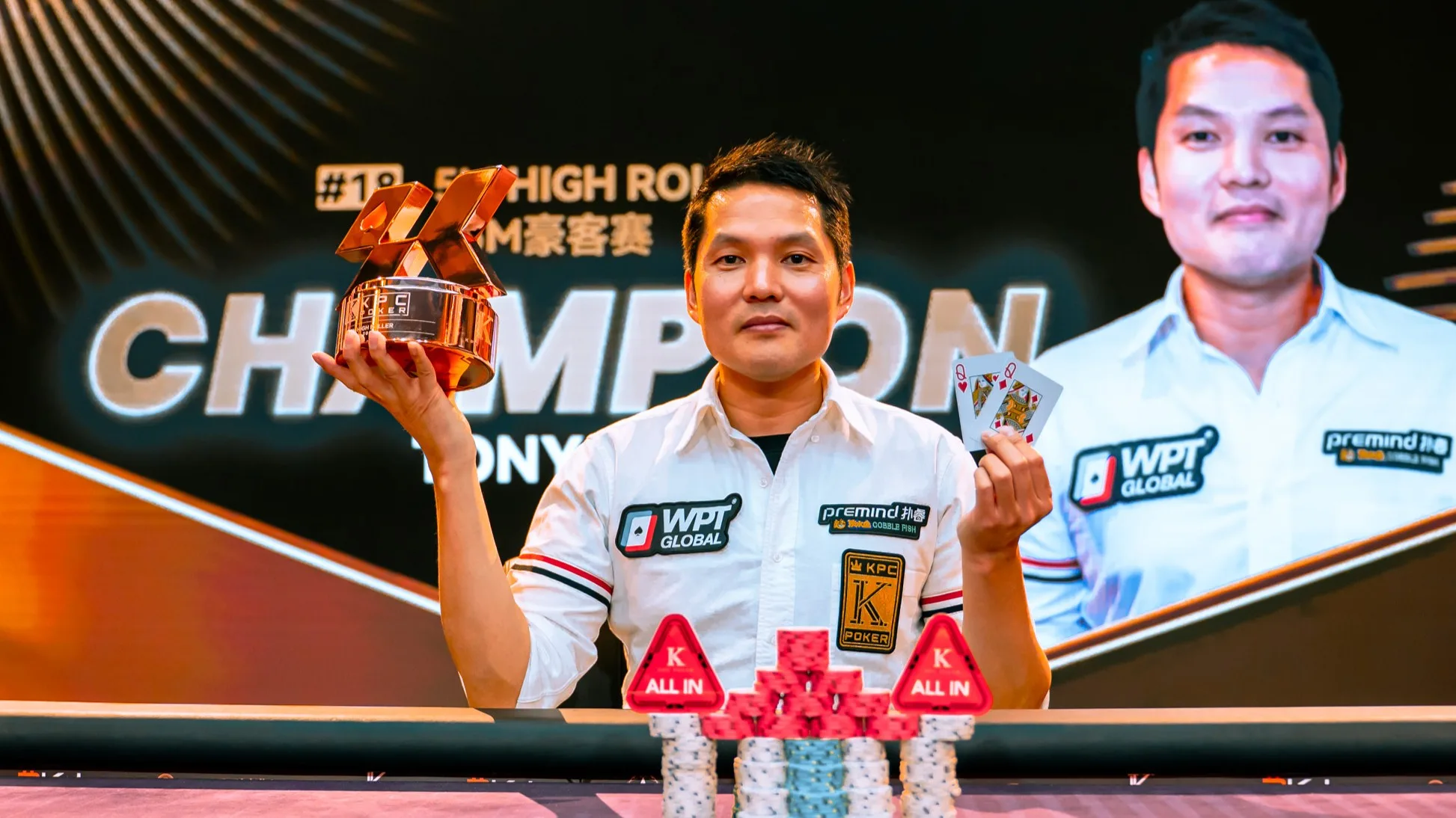 Tony Lin conquista título de High Roller na Coreia do Sul
