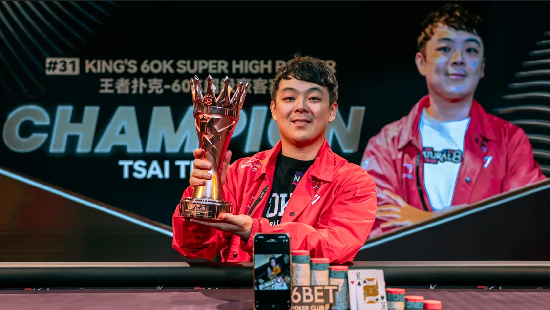 Eric Tsai conquista prêmio milionário no KPC Poker em Jeju